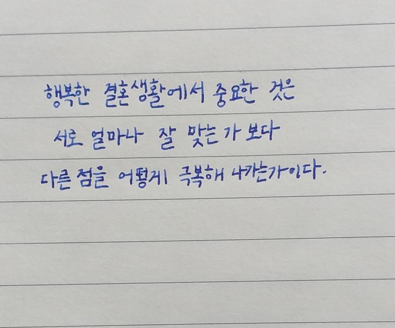 >>2 ㅋㅋ...ㅋ..ㅋ..미안