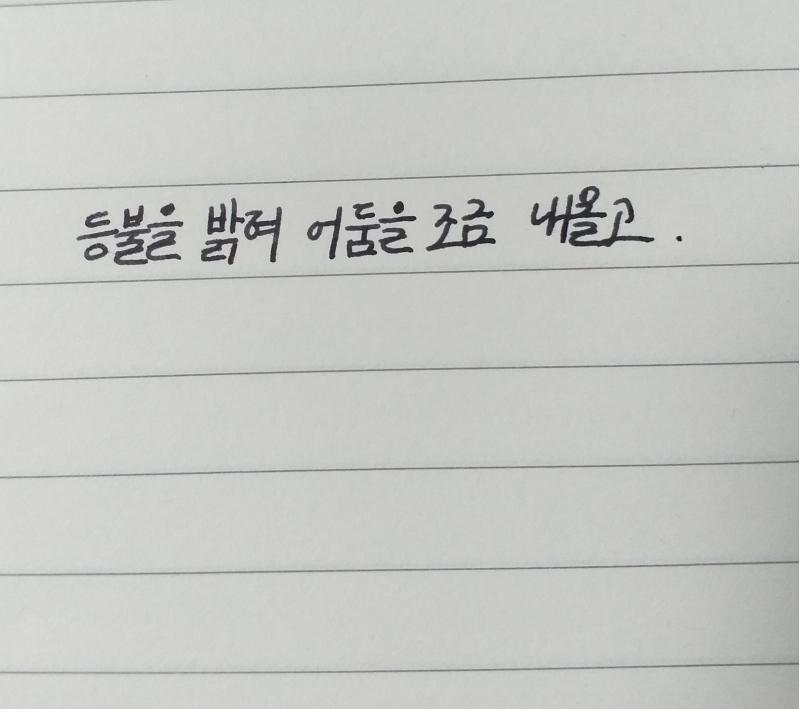 >>21 스레주의 심심함을 조금이나마 덜어주시는 분들께는 항상 감사하고 있습니다