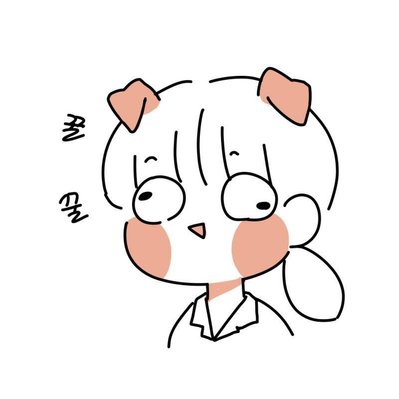 꿀