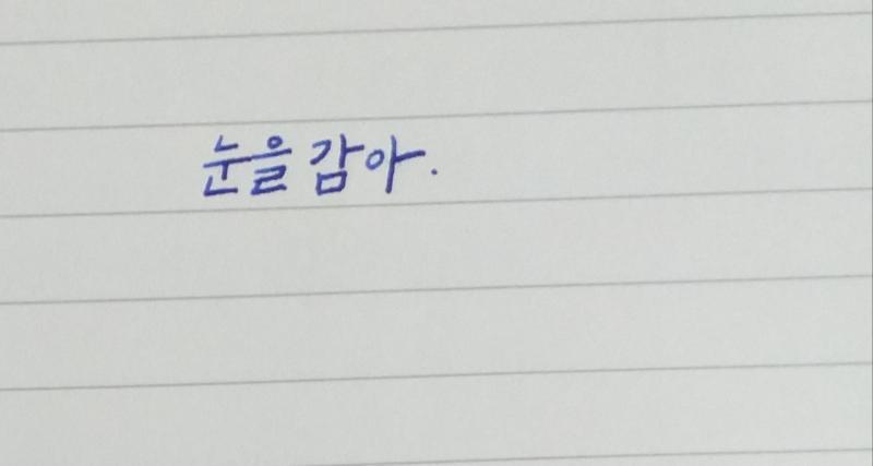 >>30 ,,미안합니다