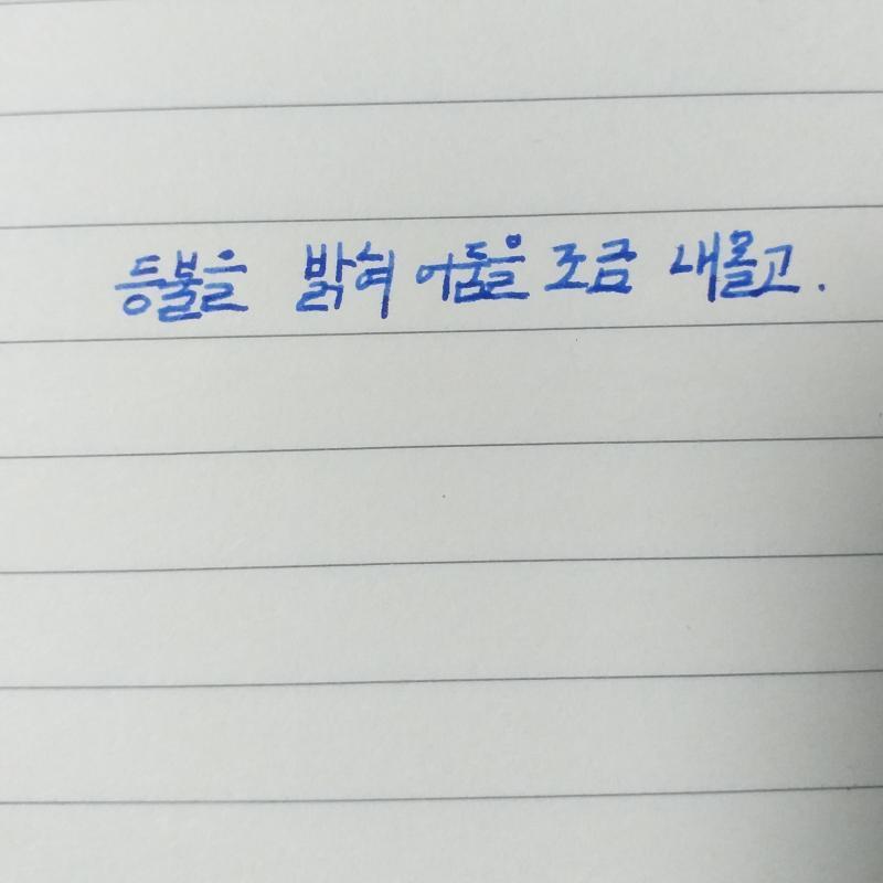 >>21 스레주의 심심함을 조금이나마 덜어주시는 분들께는 항상 감사하고 있습니다
