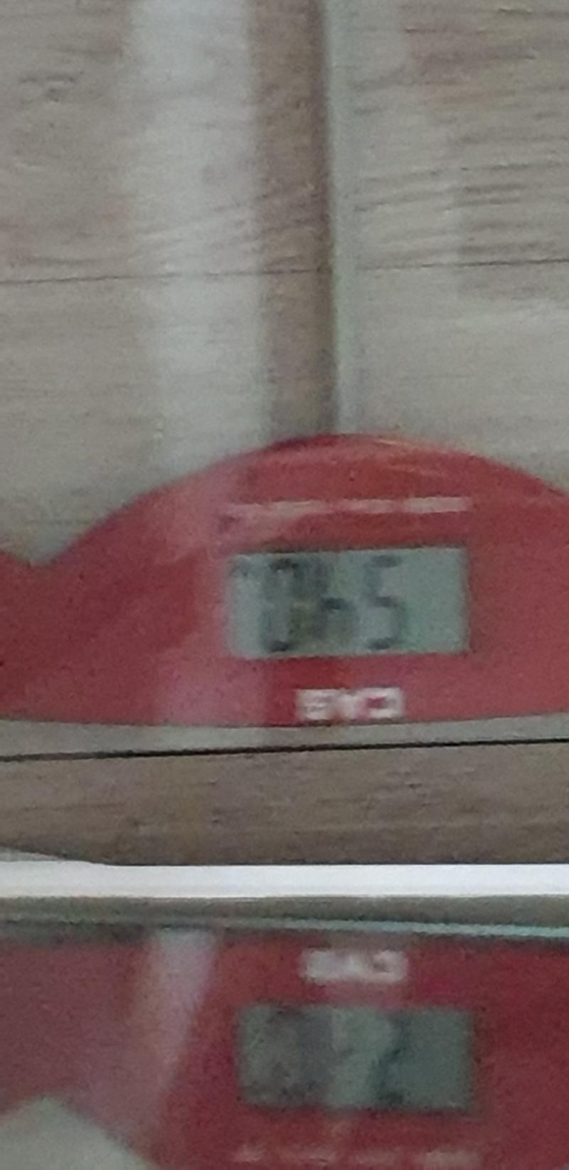 2020/6/19 2키로 빼기까지 D-11 아침X 점심-선지해장국, 복숭아 저녁-고추바사삭, 볼케이노, 콜라 운동-복근 20분, 응디 3분, 유