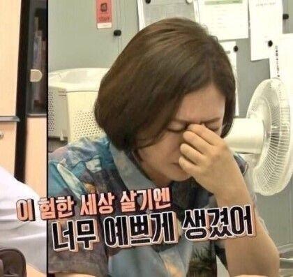 더 질척거려도 돼...?