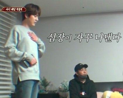 더 줄까...?