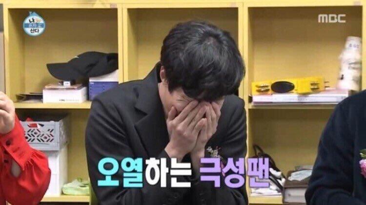다 줄게...
