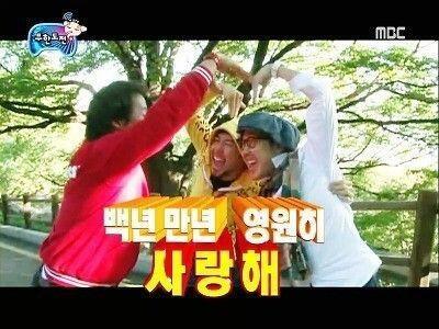 >>10 돌아왔따....