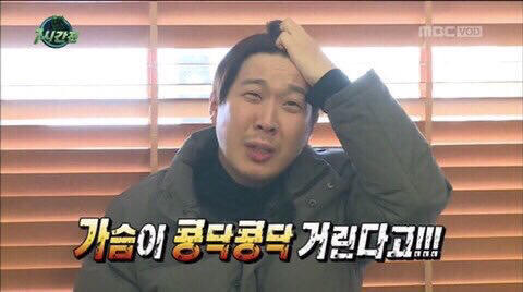 끝인줄 알았지...?