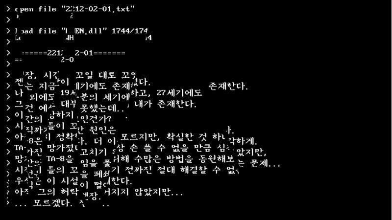 >>351