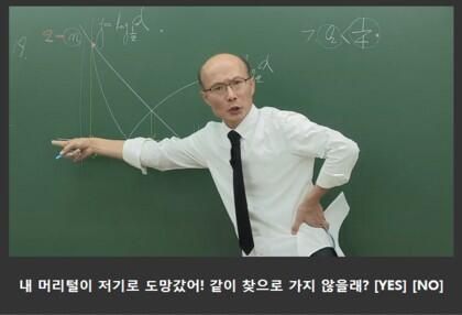 풉