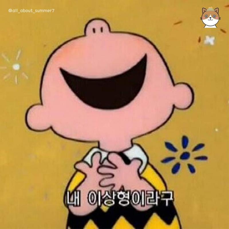 >>9 다 주고 떠나네