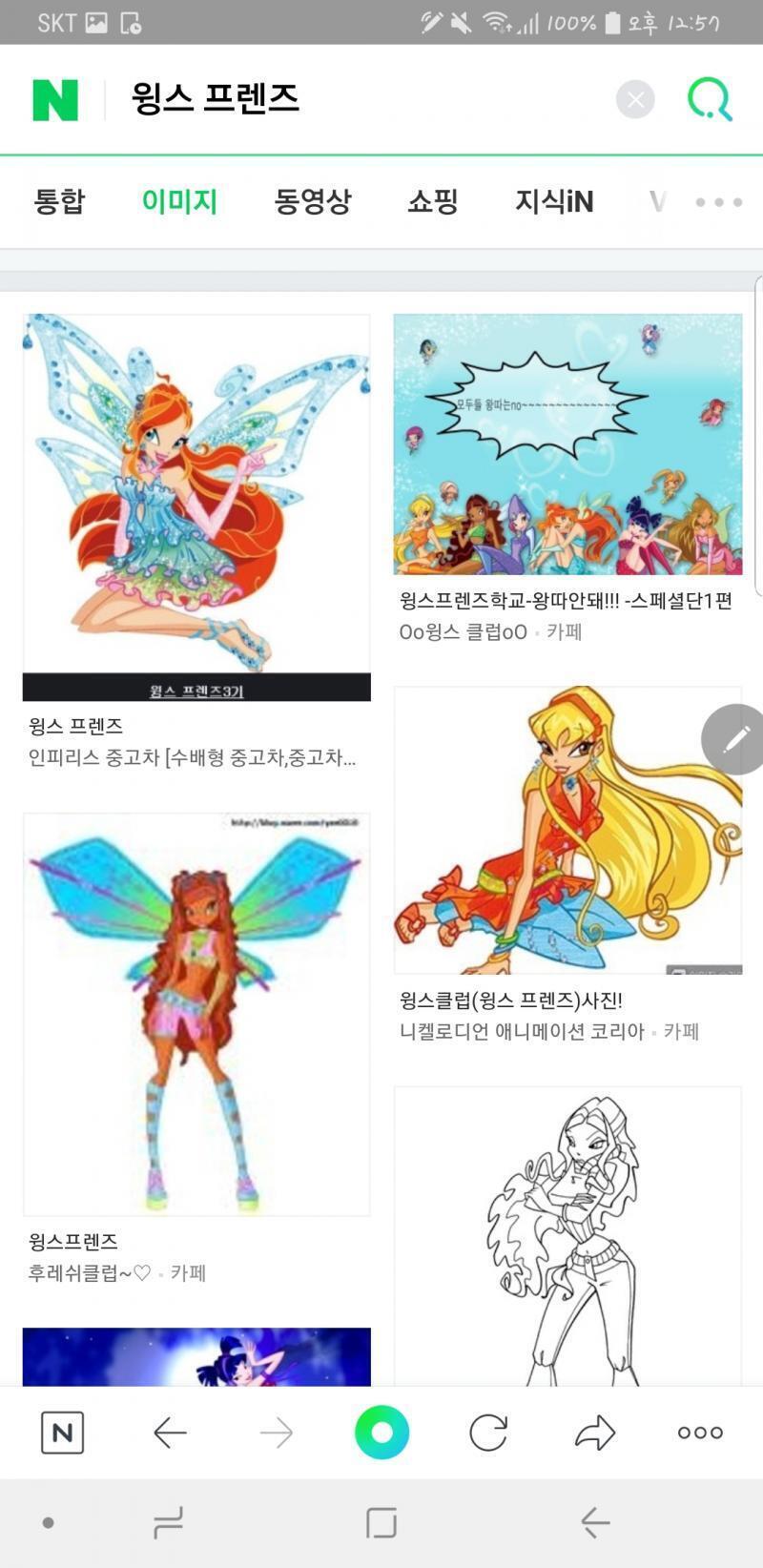 ㅇㄱ