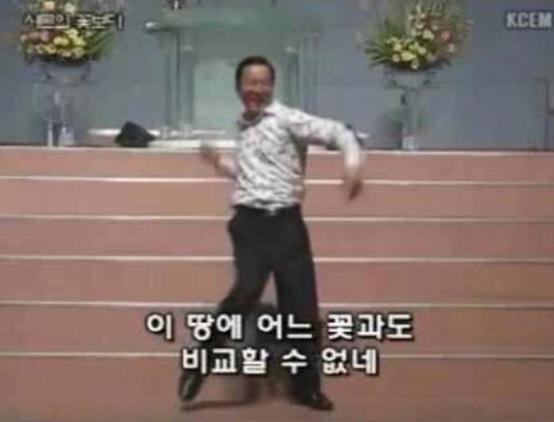 더 줄게...