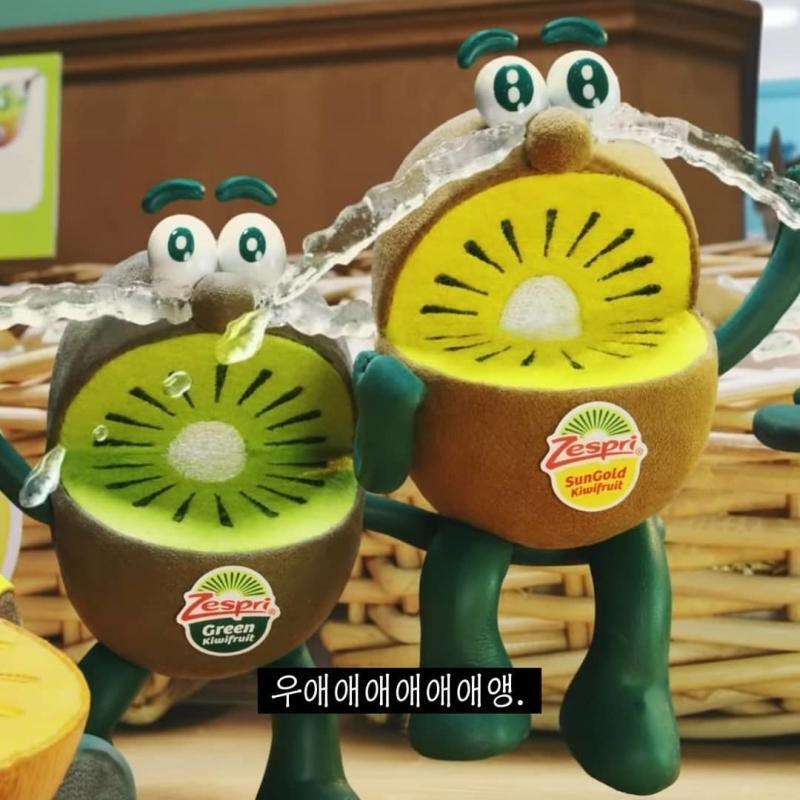 이게 끝이지롱...