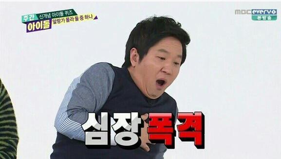 다 가져가...