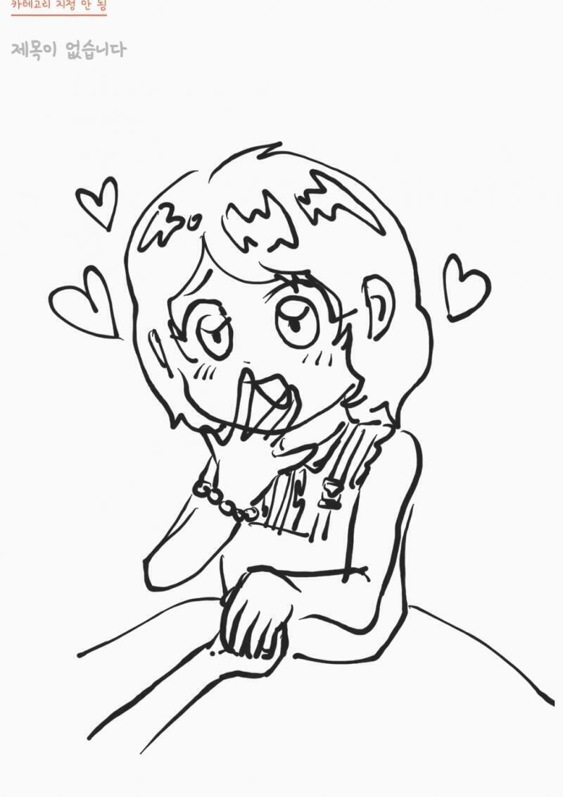 뇸
