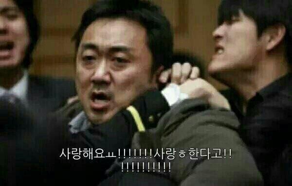 더 줄게...