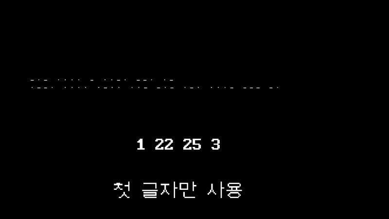 접혀서 앵커건다>>379 >>381 >>383