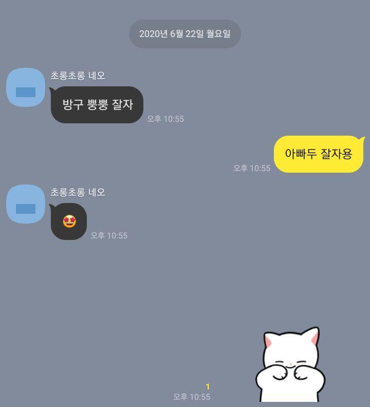 ㅠㅠ