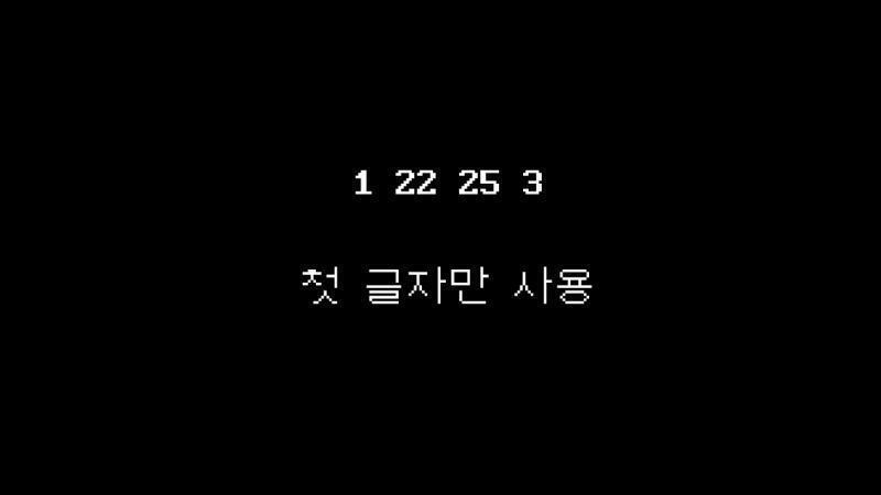 접혀서 앵커건다>>379 >>381 >>383