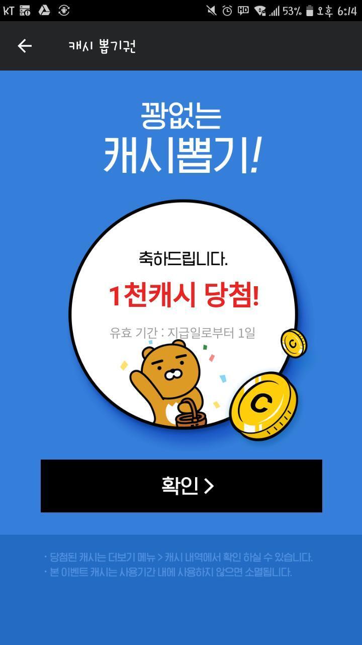 ์นด์นดํ 1000์บ์ ๋น์ฒจ๋๋คใ
ใ
ใ
ใ
ใ
ใ
ใ
ใ
ใ
ใ
ใ
ใ
ใ
ใ
ใ
ใ
ใ
ใ
ใ
ใ
ใ
ใ
ใ
ใ
ใ
ใ
ใ
ใ
ใ
ใ
ใ
ใ
ใ
ใ
ใ
ใ
ใ
ใ
ใ
ใ
ใ
ใ
ใ
ใ
ใ
ใ
ใ
ใ
ใ
ใ
ใ
ใ
ใ
ใ
ใ
ใ
ใ
ใ
ใ
ใ
ใ
ใ
ใ
ใ
ใ
