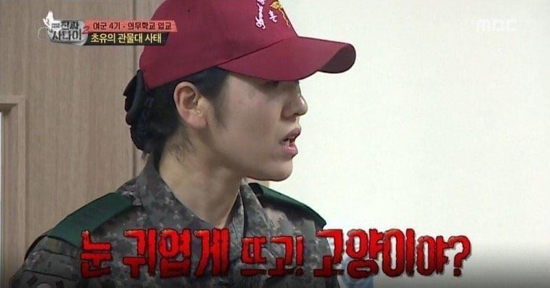 나두 좀 주고 가께