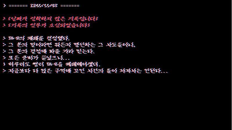 그리고 이게 여기서 발견한 모니터! --- 사진 모아두면 겹치는 연도가 있을까 싶어서 정리한건데 보기랑 겹치는게 없...네...... 아 솔직히
