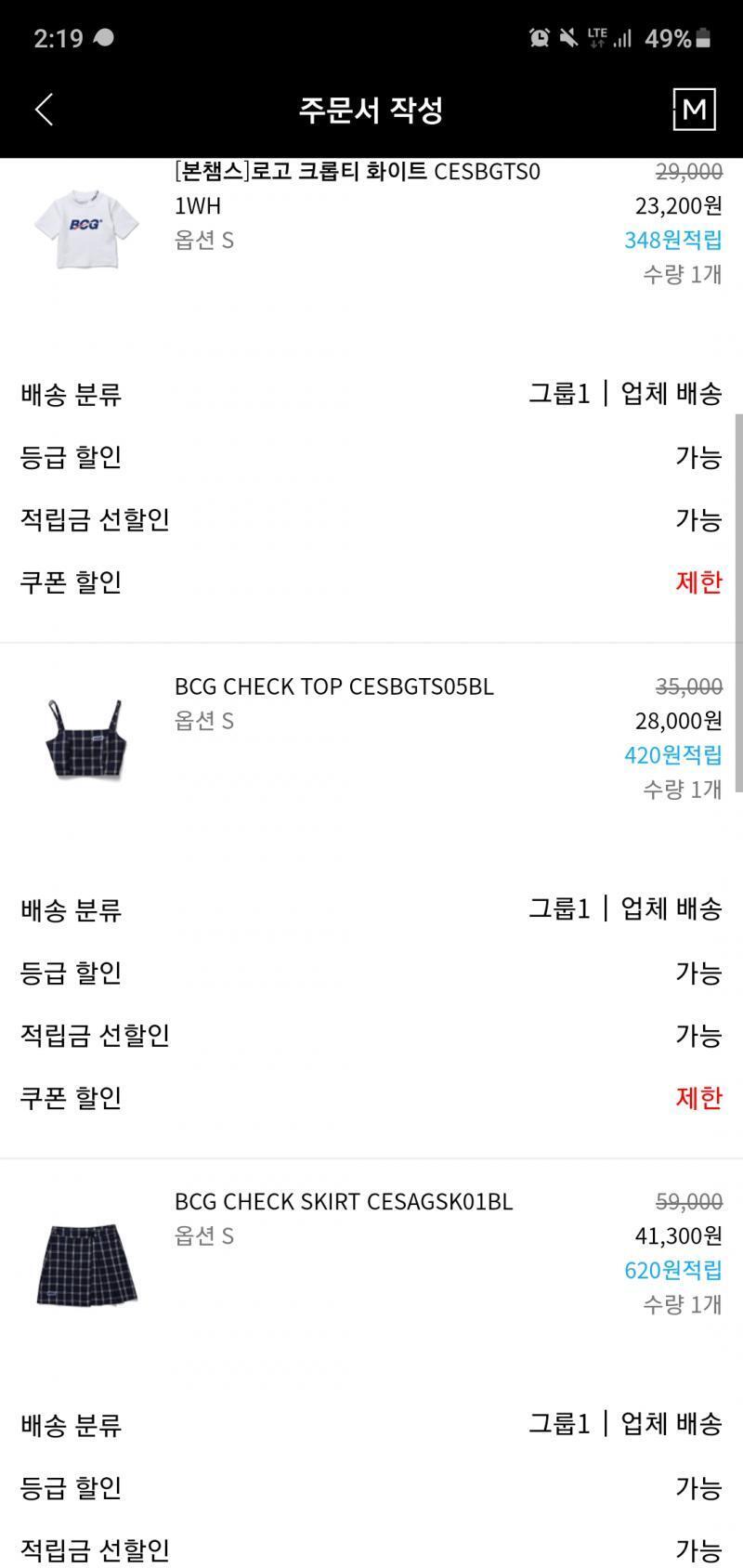 뿅