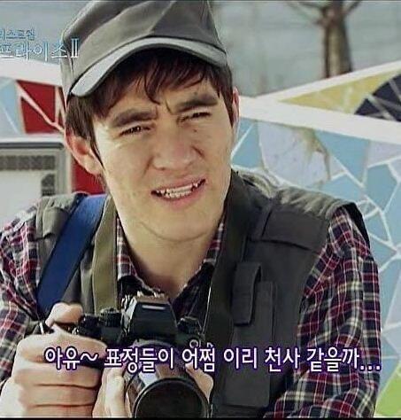 나두 좀 주고 가께