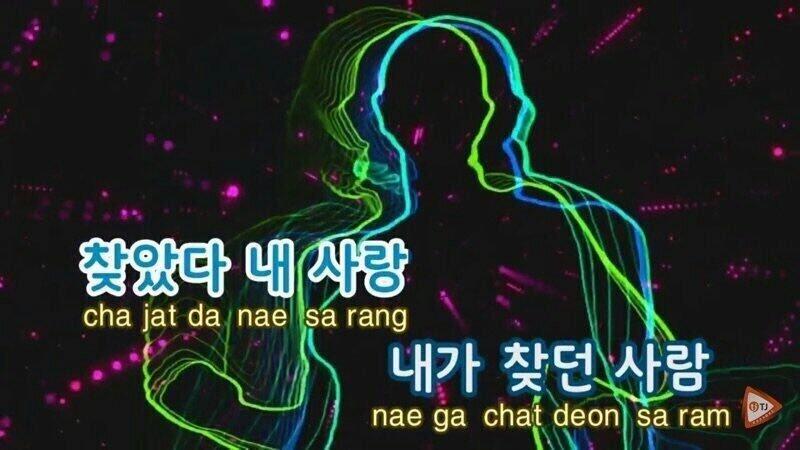 짤줍해야지