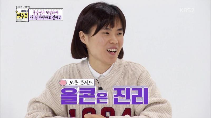 이거밖에 가진게 없어