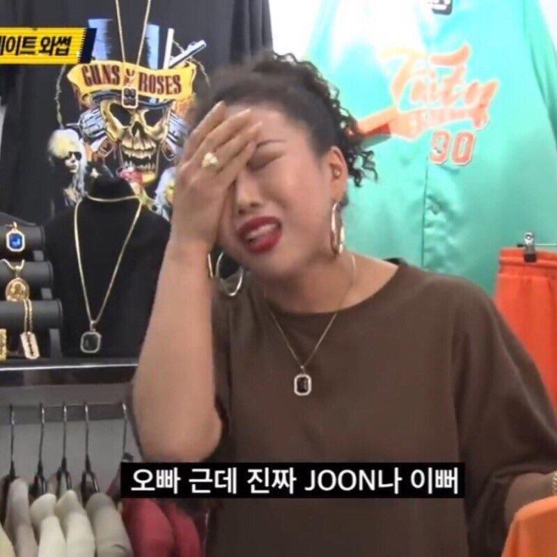 짤줍해야지