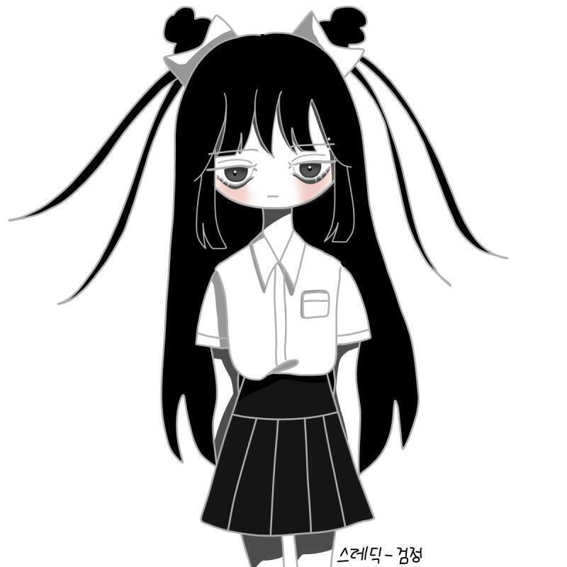 검정