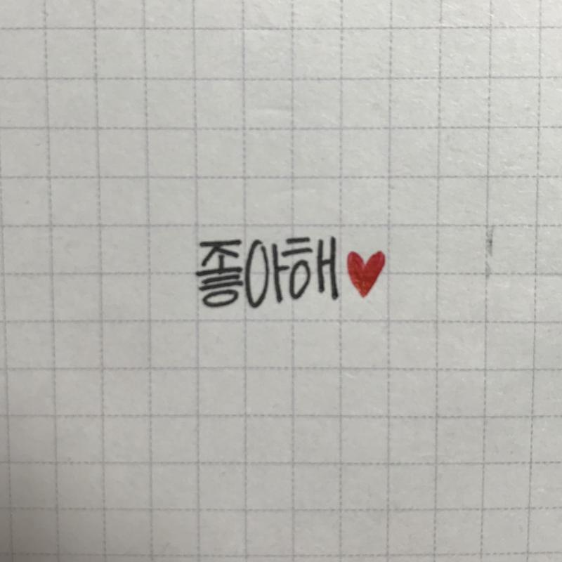 >>2 이렇게 하는 거 맞낭..?