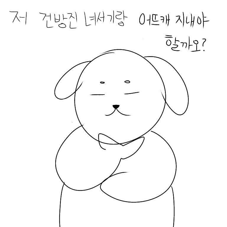 >>2 >>8์ด ์ ํ์ง๋ฅผ ๊ณจ๋ผ์ฃ