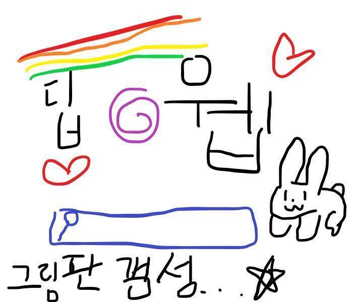 >>106 이런 느낌