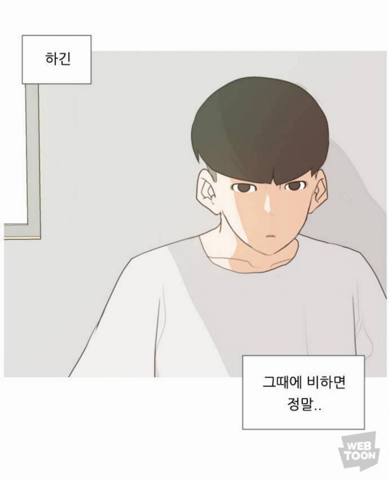 진심 작화 이 때로 돌아와줬으면..... 저 따뜻한색 오버레이 끼운 작화가 너무 좋았는데
