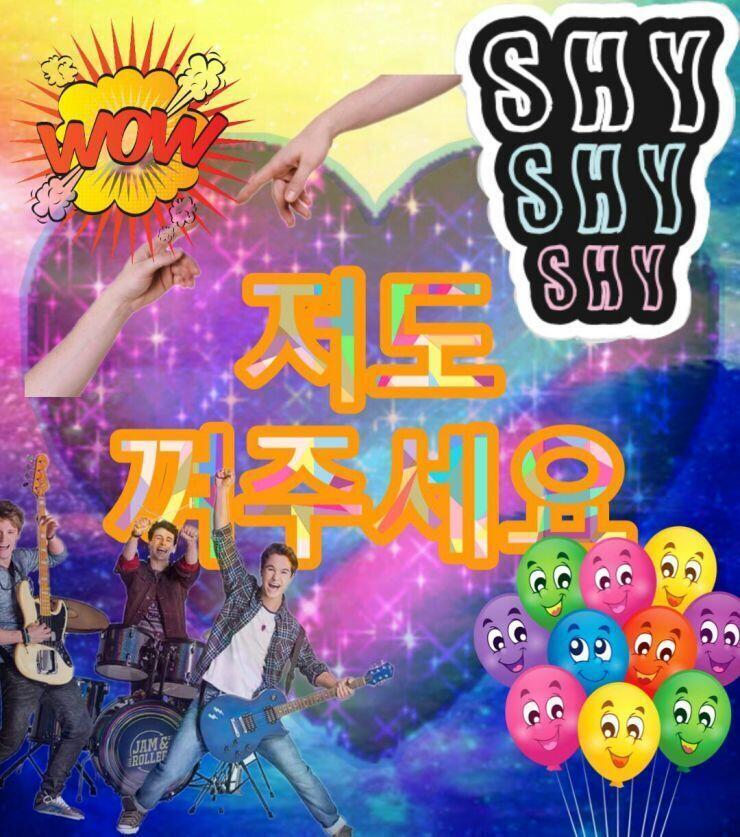 이런 느낌일거같아