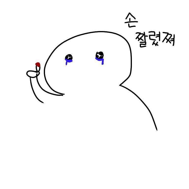 (레주)