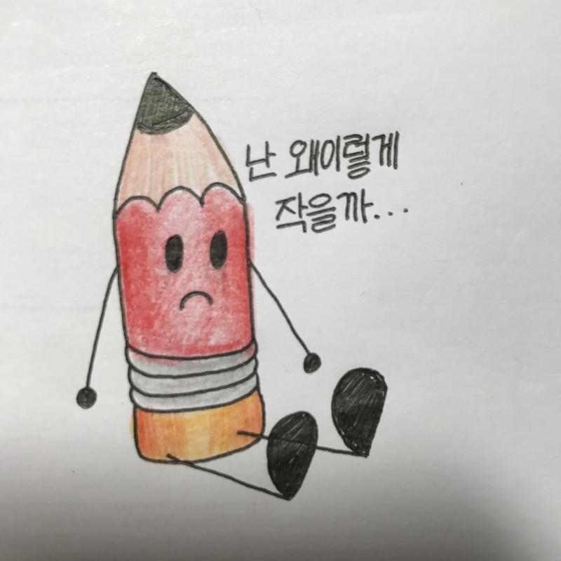 >>7 내가 더 고마워❤️ 좋은 꿈 꾸고 좋은 하루 보내길 바랄게 레더:)