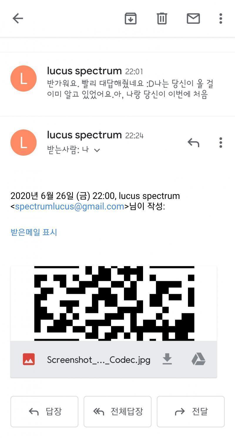>>57 설마... 진짜 이 스레를 보고있다면 별을 보내주세요!! 아, 그리고 QR코드 받았어!