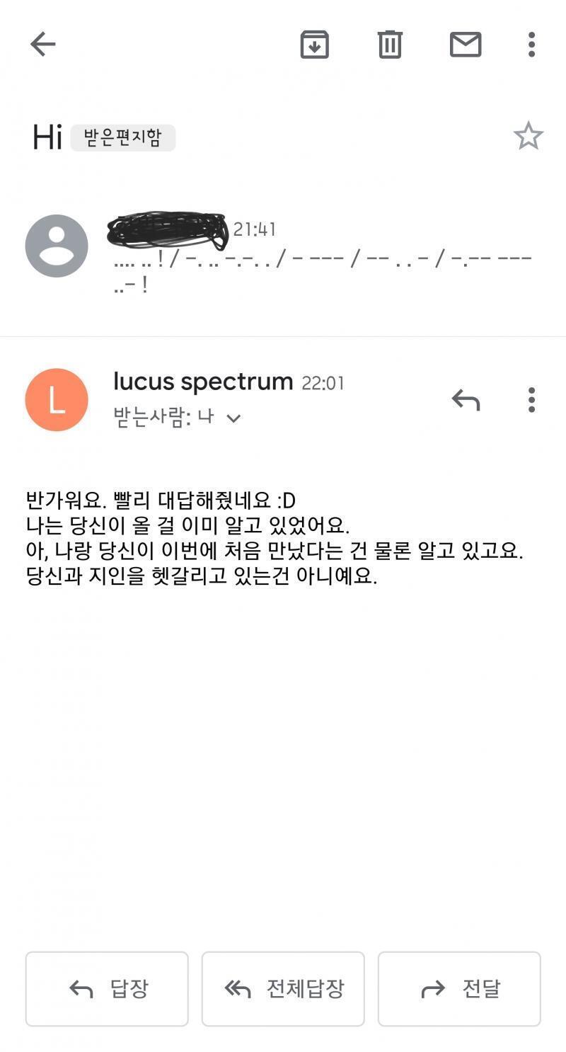 쨘@!! 인데 컨셉잡은건가...???