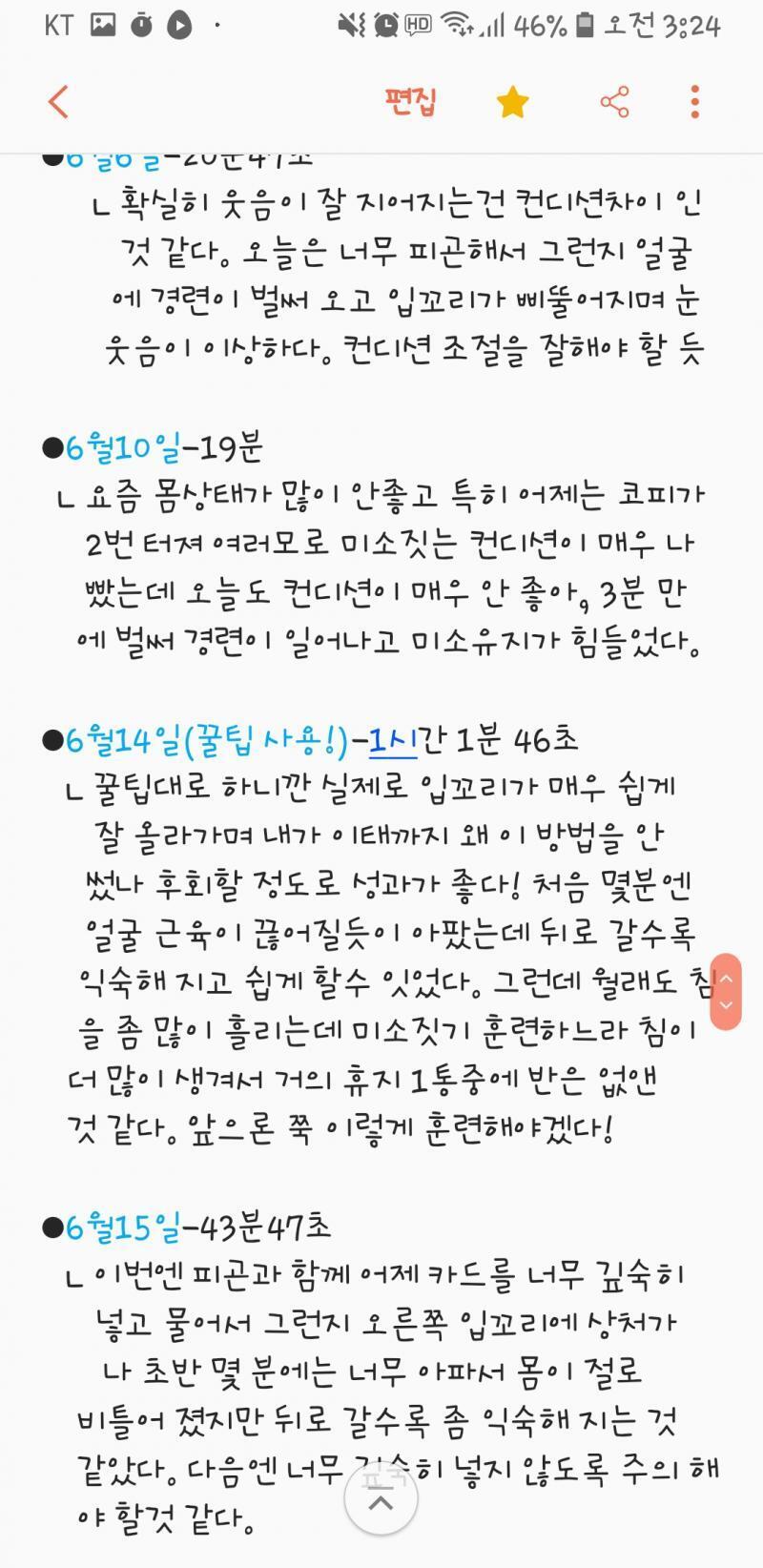 사진추가!