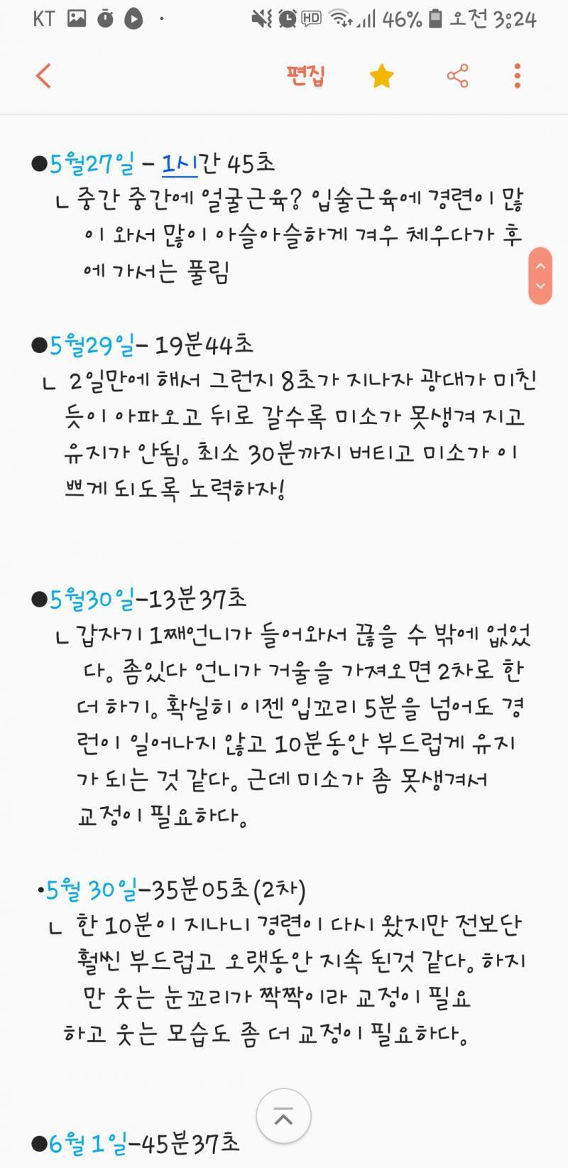 사진추가!