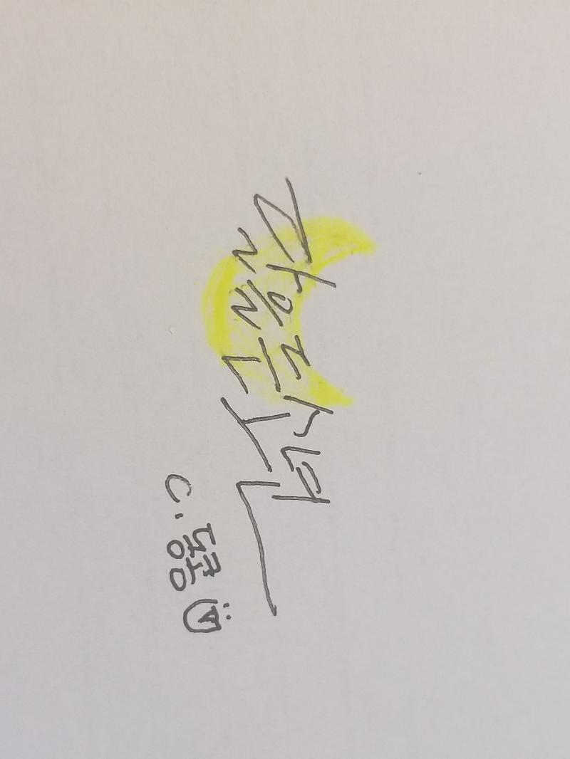 >>3 사진이 돌아갔쓰...