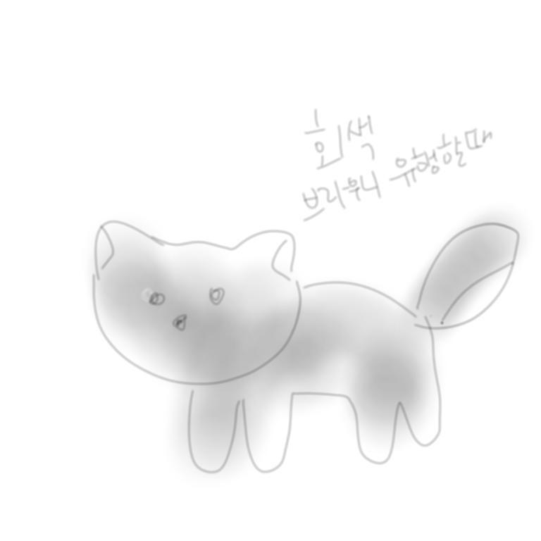 미안 진짜 똥같다...ㅜ
