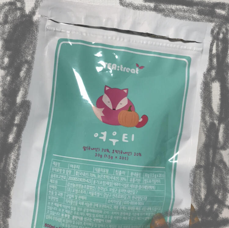 만들어져있는건 안먹어봤는데 요로코롬 타먹는거 먹어본 느낌은... 진짜 맛없음ㅠㅠㅠㅠㅠ 한입먹고 던져둠ㅋㅋㅋ 동생이 마시더랑 난 솔직히 붓기빠지는