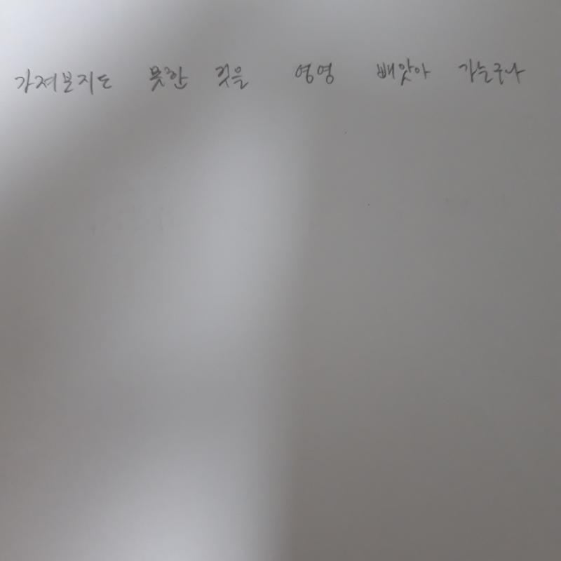 >>4 여기!