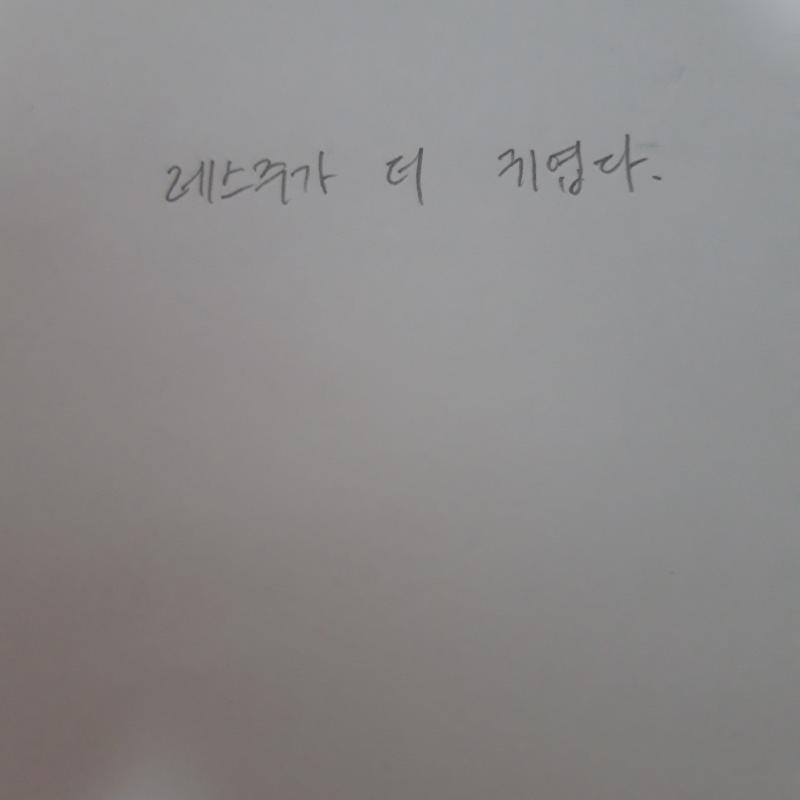 >>30 췟
