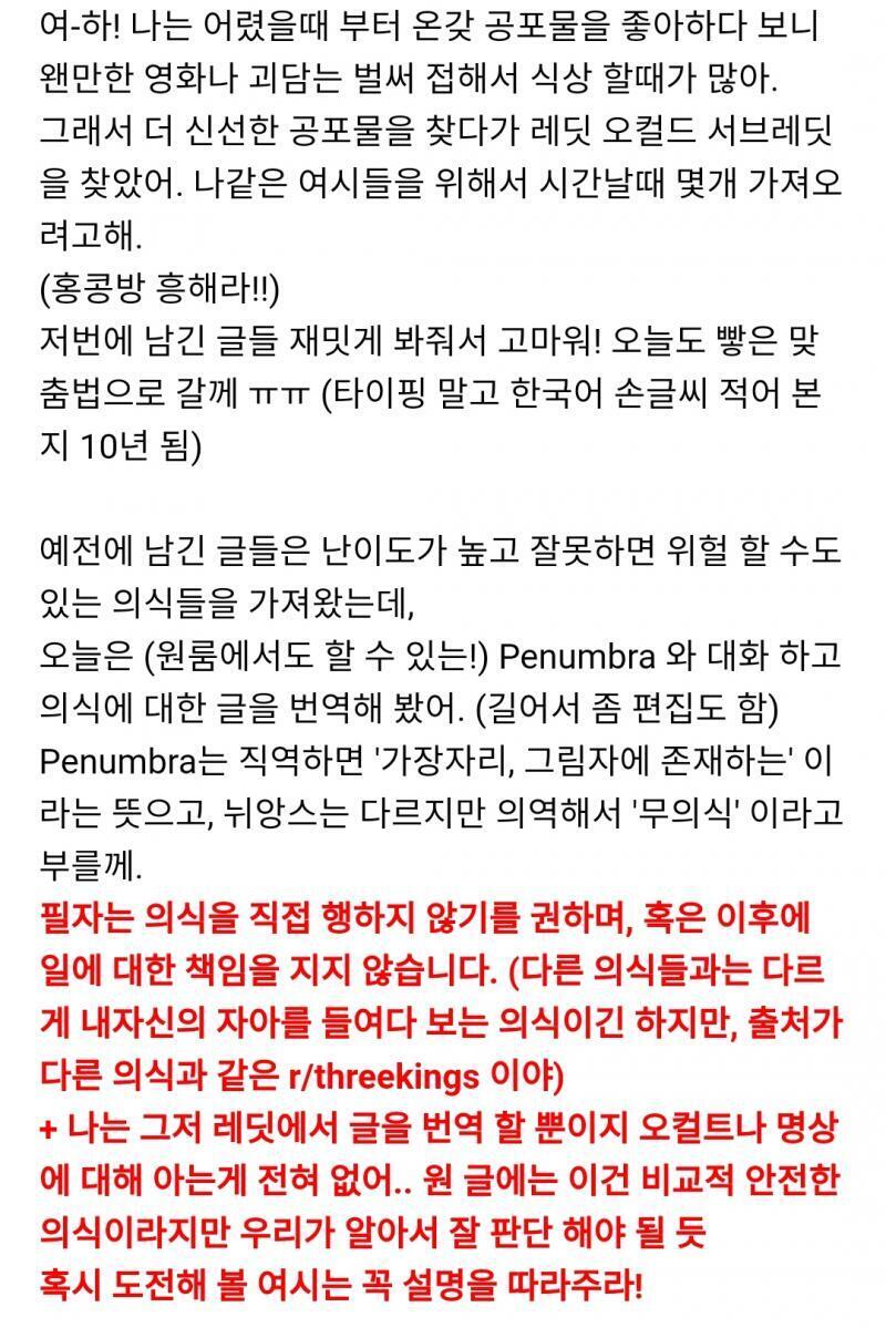 >>30 여시들 하이? 라고 하고 홍콩방이라고도 하고 뭔가 검색하면 나올수도 있을것 같은데 나는 귀찮으니까 정말궁금하면 함 찾아보고