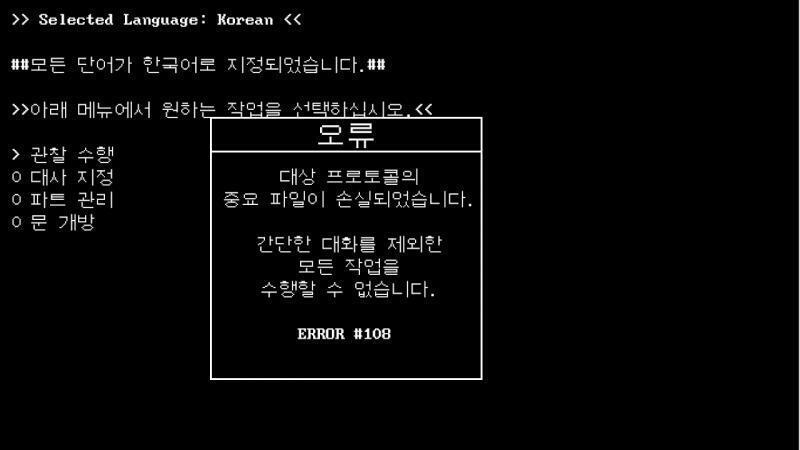 >>681
